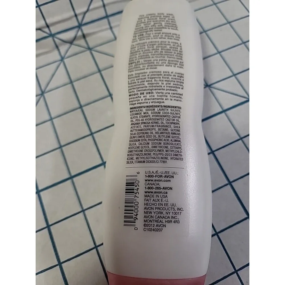 Avon  SKIN SO SOFT  Soft & sensual + Argan creamy body wash 11.8 fl. oz. NOS NIP